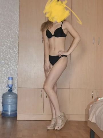 Анастасия Золото Реал Пристень